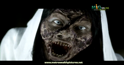 Ханту Кумкам Ханту Кумкам